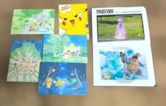 2026年最新】ポケモン特製ポストカードの人気アイテム - メルカリ