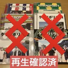 レア！週刊釣りサンデー別冊バスクラブ BASS CLUB雑誌 10冊