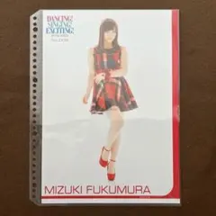 モーニング娘 譜久村聖 ピンナップポスター ピンポス ハロプロ ハロコン16冬