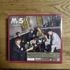 King & Prince ベストアルバム 「M.5」