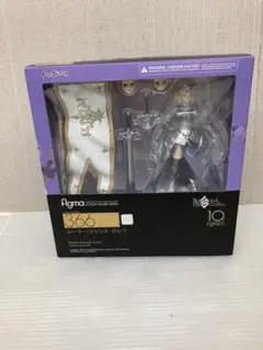 figma セイバー アーサーペンドラゴン 開封品 Fate プロト - メルカリ