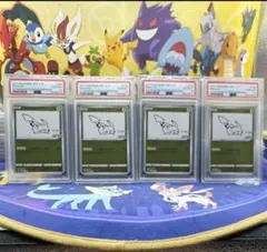 2026年最新】Nagaba プロモ psa10 10連番の人気アイテム - メルカリ