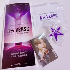 BVERSE BTS トレカ ジミン入場特典(バッジ付)