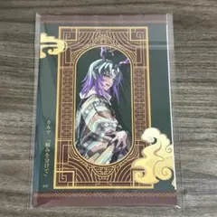 秋風マルシェ マツリカの炯 青凛 アクスタ アクカ 缶バッジ パルカ アクキー マツリカの炯 秋風マルシェ アクスタ アクカ パルカ 缶バッジ 青凛