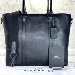 【美品/近代モデル】コーチ メトロポリタン 2way ビジネスバッグ レザー 黒のサムネイル