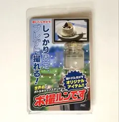 Item thumbnail for item cc2aca8d-d7c1-4024-bcad-fb6f0cf02f58