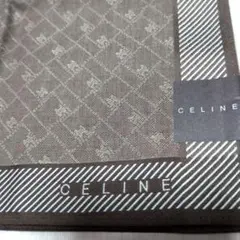 CELINE ブラウン ハンカチ 新品未使用シール付き