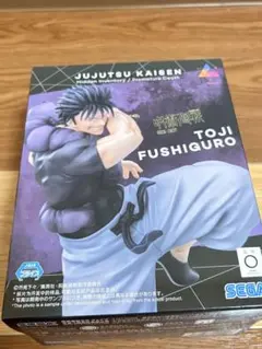 呪術廻戦 冥冥 懐玉・玉折 フィギュア Luminasta 伏黒甚爾 天与呪縛