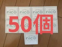 nico 石鹸 50個セット natural baby soap - メルカリ