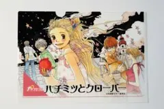 Item thumbnail for item bac2f365-334c-4865-a358-c48bfe134444