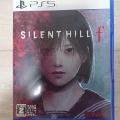 SILENT HILL f PS5