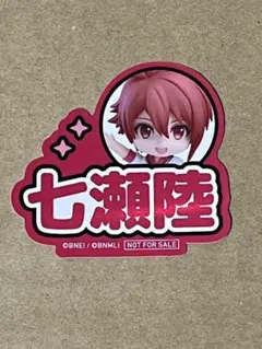 空様 リクエスト 2点 まとめ商品