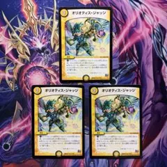 ザアザア まとめ売り　バラ売り不可 2025年最新】バラ売り不可でお願いですの人気アイテム - メルカリ