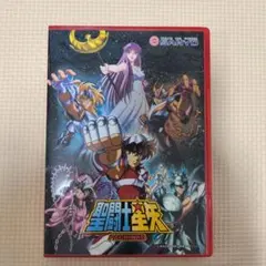 2025年最新】Dvd 星矢 聖 闘士の人気アイテム - メルカリ