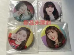 NiziUミイヒ　缶バッジ 4個セット