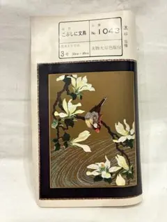 もえこ様 リクエスト 2点 まとめ商品