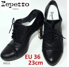 レペット　美品　レースアップ　レザー　パンプス　ブラック