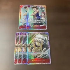 蒼海の七傑　ルフィ　ロー　SR まとめ売り