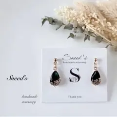 ▪importゴールドチャームピアス／イヤリング
