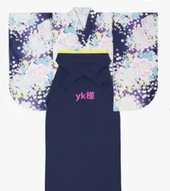 Item thumbnail for item 351facc7-f65f-49ca-8560-d34c1ca54a3f