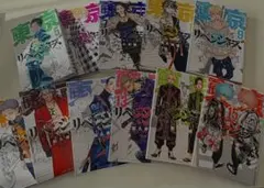 【本日限りで3200円 】東京リベンジャーズ 漫画セット 5-31巻セット