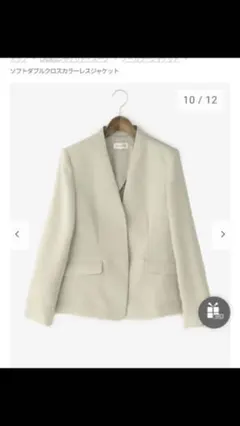 PLST ノーカラージャケット