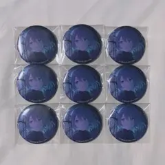 宵崎奏 54a 30点 缶バッジ グリ缶 プロセカ - メルカリ