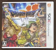 ドラゴンクエストⅦ 3DS
