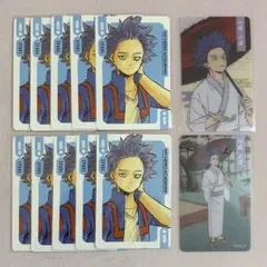 僕のヒーローアカデミア ヒロアカ 心操人使 トランプ 浮世絵 クリアカード