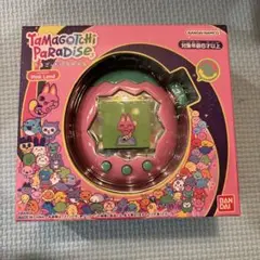 たまごっち　パラダイス　ピンクランド