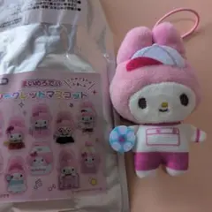 マイメロ シークレットマスコット