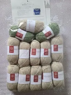 Jamieson & Smith 編み図付き　ムーリット　moorit　J&S