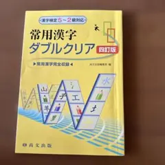 Item thumbnail for item c71d3d7c-58b1-4736-a5fb-bfe1a7d5ad4b