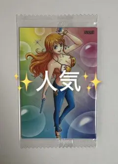 2026年最新】ワンピースウエハース ナミの人気アイテム - メルカリ