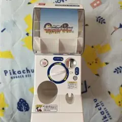 Item thumbnail for item 9bd9a2ac-fac5-4e8f-b807-c3aa6cde0fd3