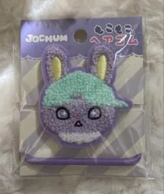 JOCHUM ジェオチャム ちまた ヘアゴム