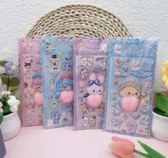 Item thumbnail for item c1c008fc-9790-4f46-9887-ef120972b1a0