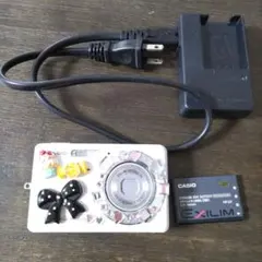 Item thumbnail for item 9418a833-9737-42a8-92bd-f6a9804ed3b8