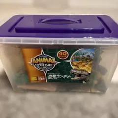 ANIMAL ZONE 恐竜コンテナ 40ピースのサムネイル