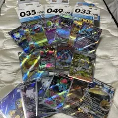 シ*˚様 ポケモンカード　引退品　まとめ売り