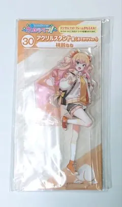 2025年最新】桃鈴ねね アクスタの人気アイテム - メルカリ