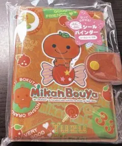 モロ様 リクエスト 2点 まとめ商品