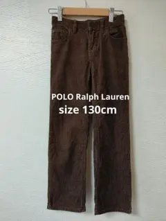 Polo ポロ ラルフローレン コーデュロイパンツ 茶 130