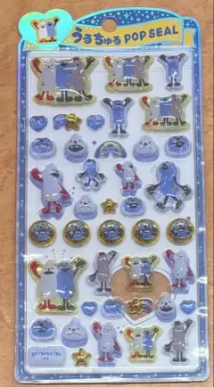 【正規品】うるちゅるポップシール パペットスンスン