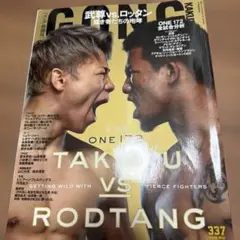 ONE 172 TAKERU vs RODTANG