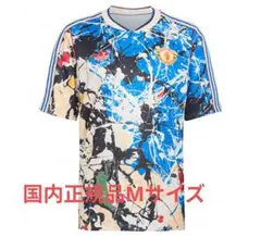 Item thumbnail for item 02e140fa-0030-433a-81e0-02c834ef1b00