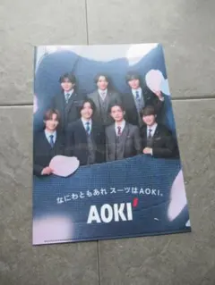 Item thumbnail for item 36c6dd66-a6a2-429f-9cb8-054443eb167b