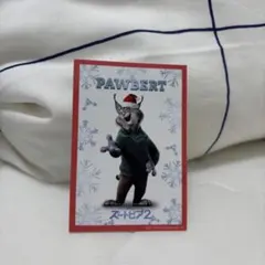 ズートピア2 パウバード（声優:山田涼介） 映画特典カード