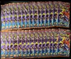 2025年最新】熱風アリーナ バラパックの人気アイテム - メルカリ