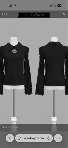 Dim Moire おすましレース襟トップス Black&White DimMoire【ディムモアール】おすましレース襟トップス/White